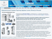 Tablet Screenshot of lenze.su